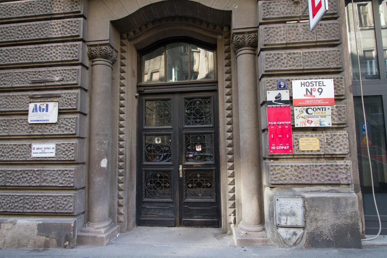 Hostel No9 بلغراد المظهر الخارجي الصورة
